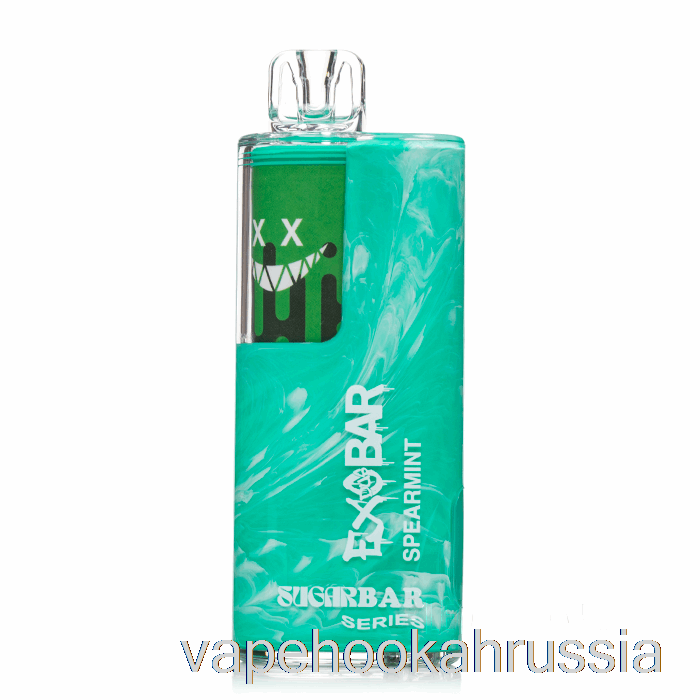 Vape Russia Exobar X сахарный батончик Sb8000 одноразовый с мятой